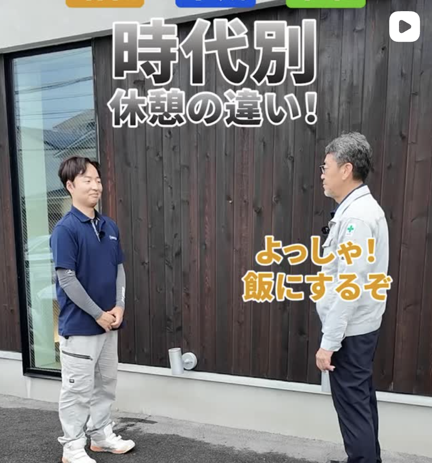 幸和電工の社員が建物の前で話すTikTok動画